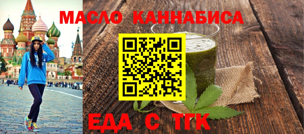 А ПВП Георгиевск