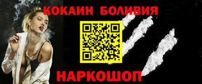мет Бузулук