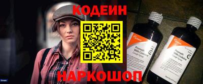 мет Бузулук