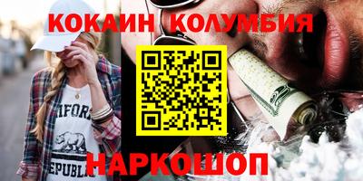 скорость Ликино-Дулёво