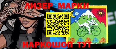 a pvp Будённовск