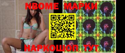 гашик Бугуруслан