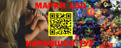 мет Бузулук