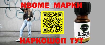 гашик Бугуруслан