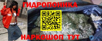 мет Бузулук