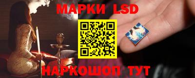 мет Бузулук