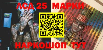 мет Бузулук