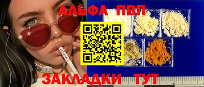 мет Бузулук