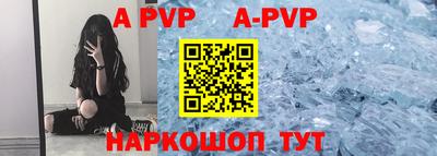 гашик Бугуруслан