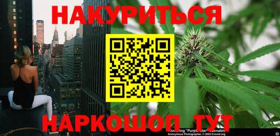 гашик Бугуруслан