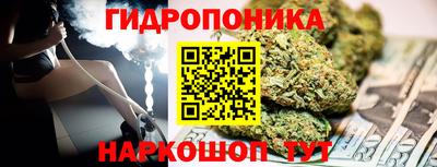 мет Бузулук
