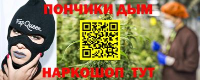гашик Бугуруслан