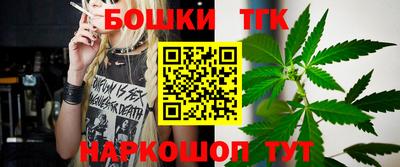 гашик Бугуруслан