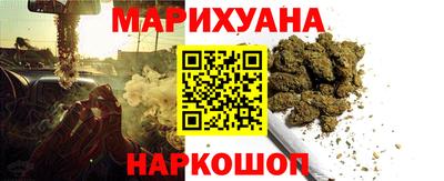 a pvp Будённовск