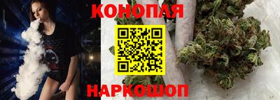 гашик Бугуруслан