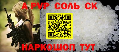 гашик Бугуруслан