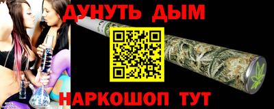 гашик Бугуруслан