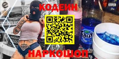 дистиллят марихуана Ливны