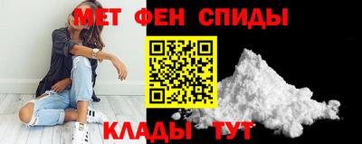 мет Бузулук