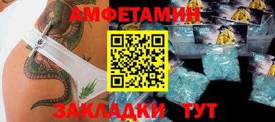 гашик Бугуруслан