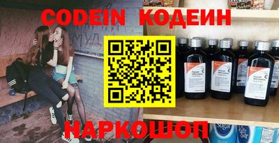 гашик Бугуруслан