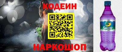 a pvp Будённовск