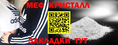 a pvp Будённовск