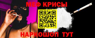a pvp Будённовск