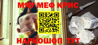 гашик Бугуруслан
